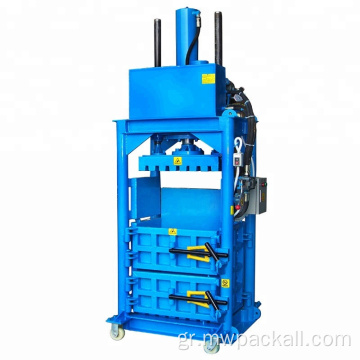 Baling Press and Strapping Machine Υδράλης Press Baler